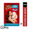 (12pcs),(150gm)Drools Puppy Gravy wet dog food -Real Chicken in gravy 2 8 4