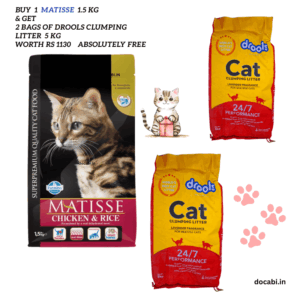 (1pc)1.5kg, Matisse Chicken & Rice Adult Cat Dry Food ,(Buy & get 10Kg clamping litter free)