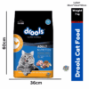(1pc), 7Kg ,Drools Adult Dry Cat Food -Chicken 2 3 7